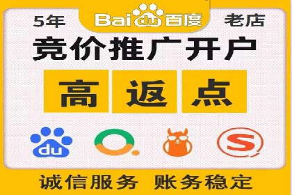 音乐会SEM推广：如何利用广告吸引更多观众